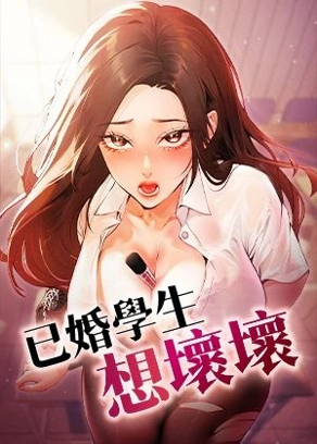 石田翠